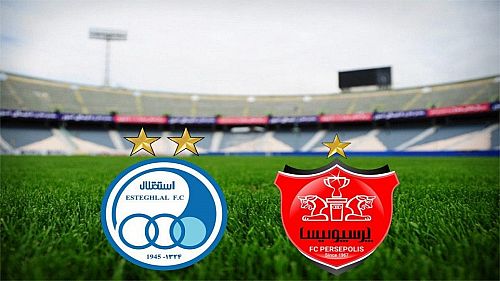   هیأت مدیره استقلال و پرسپولیس تغییر می‌کند 